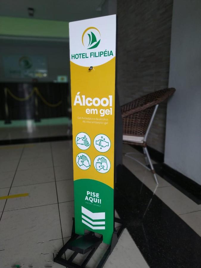 Hotel Filipeia Joao Pessoa