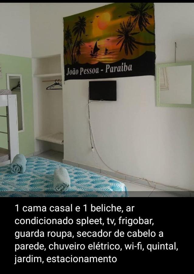 House Jardim Tropical Guest house *