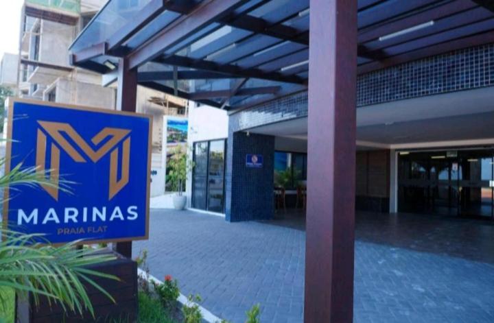 Aparthotel Marinas Praia Flat Fascinio 01 *