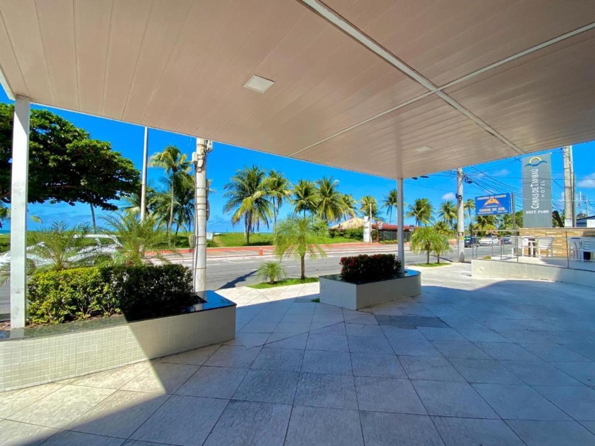 Flat Beira Mar Tambau Hotel 4*