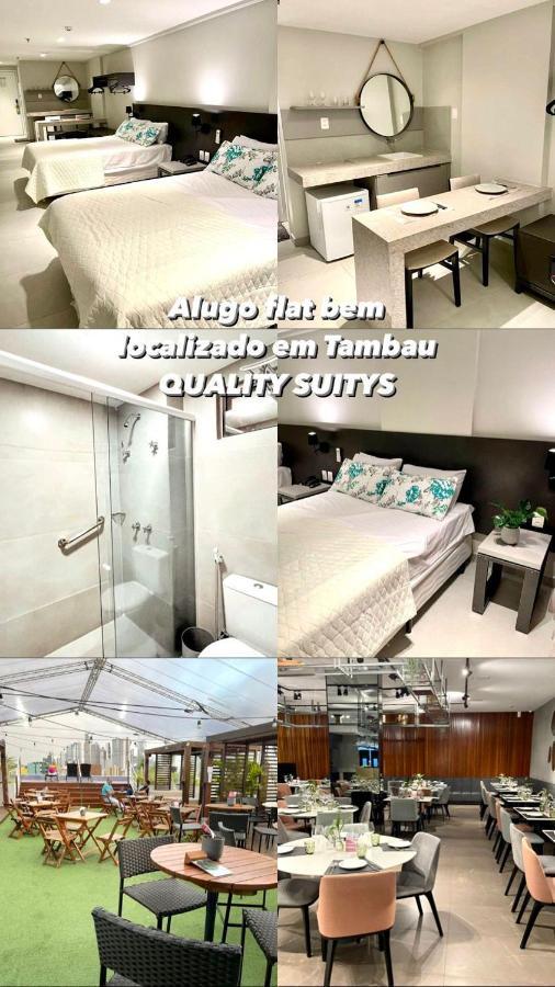 Flat Busto De Tamandare Tambau Aparthotel