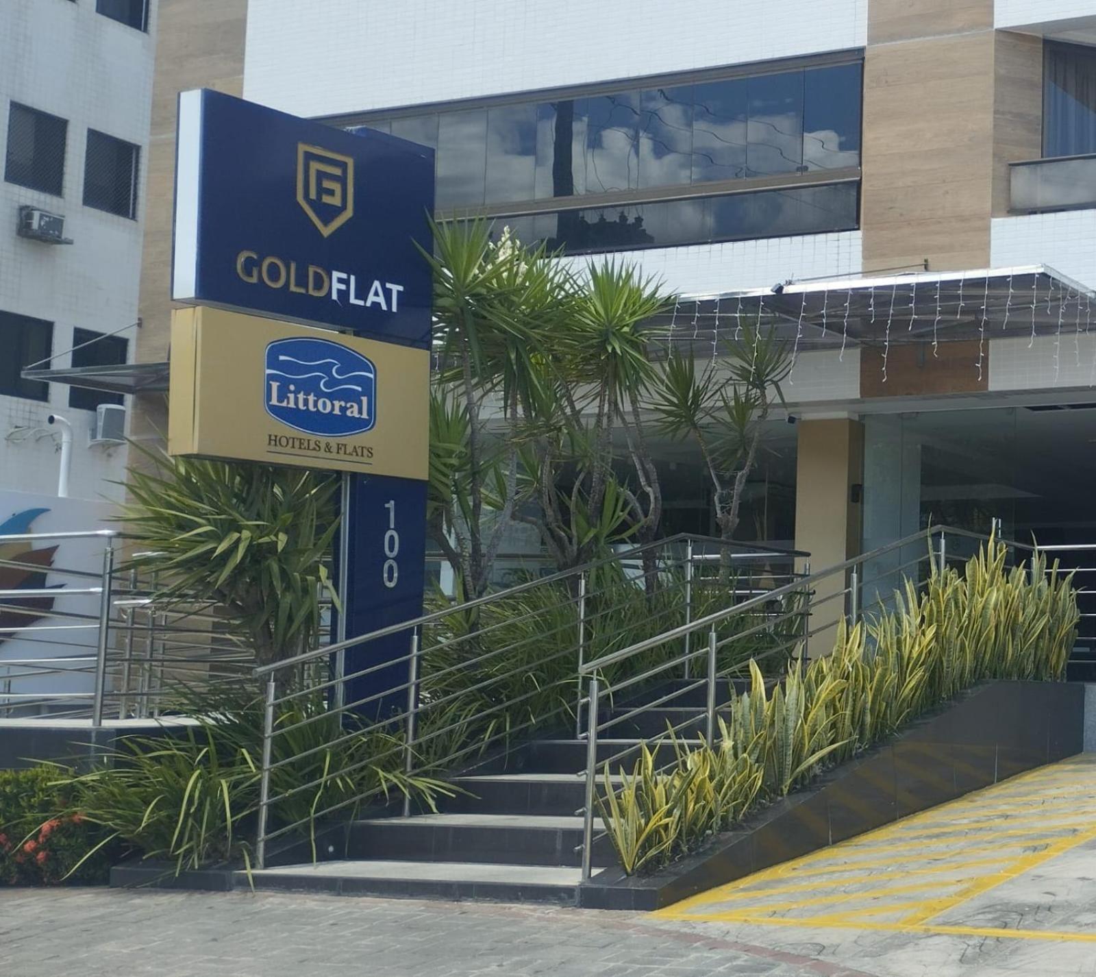 Apartamento Flat A 50m Da Beira-mar Do Cabo Branco - Gold Flat 121