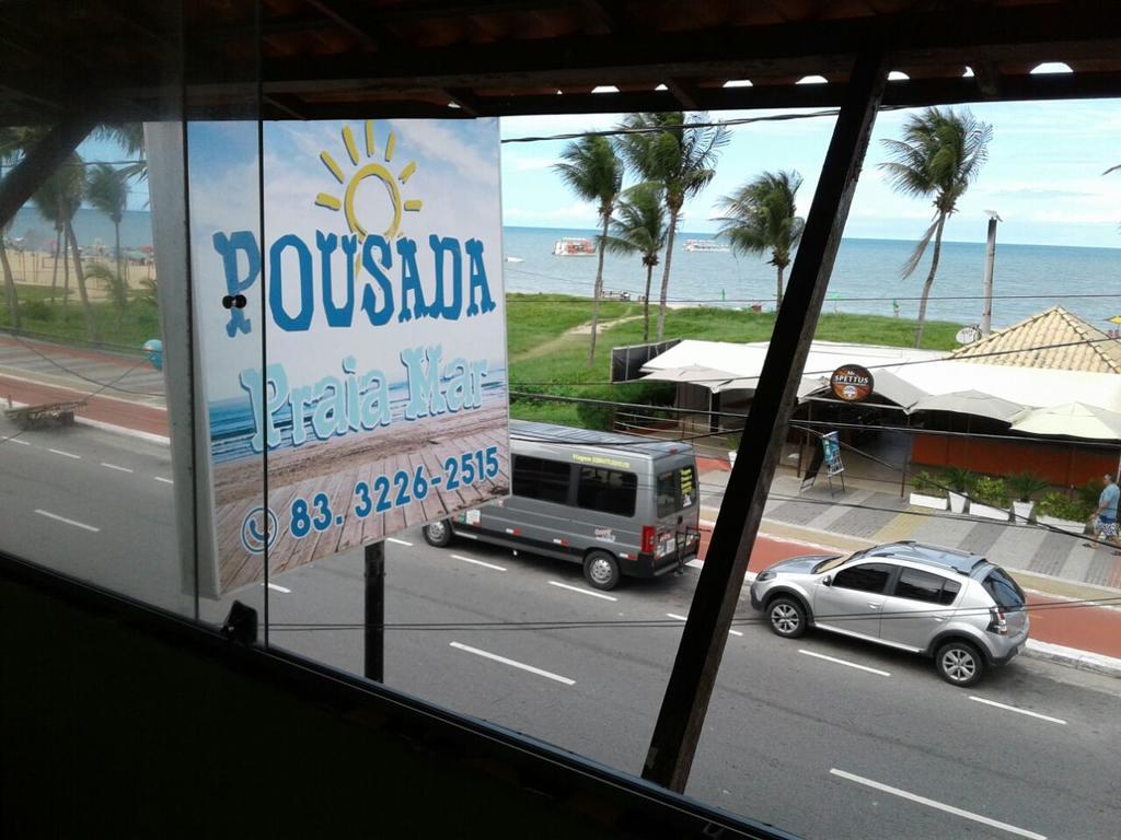 Mar Guest house 4*