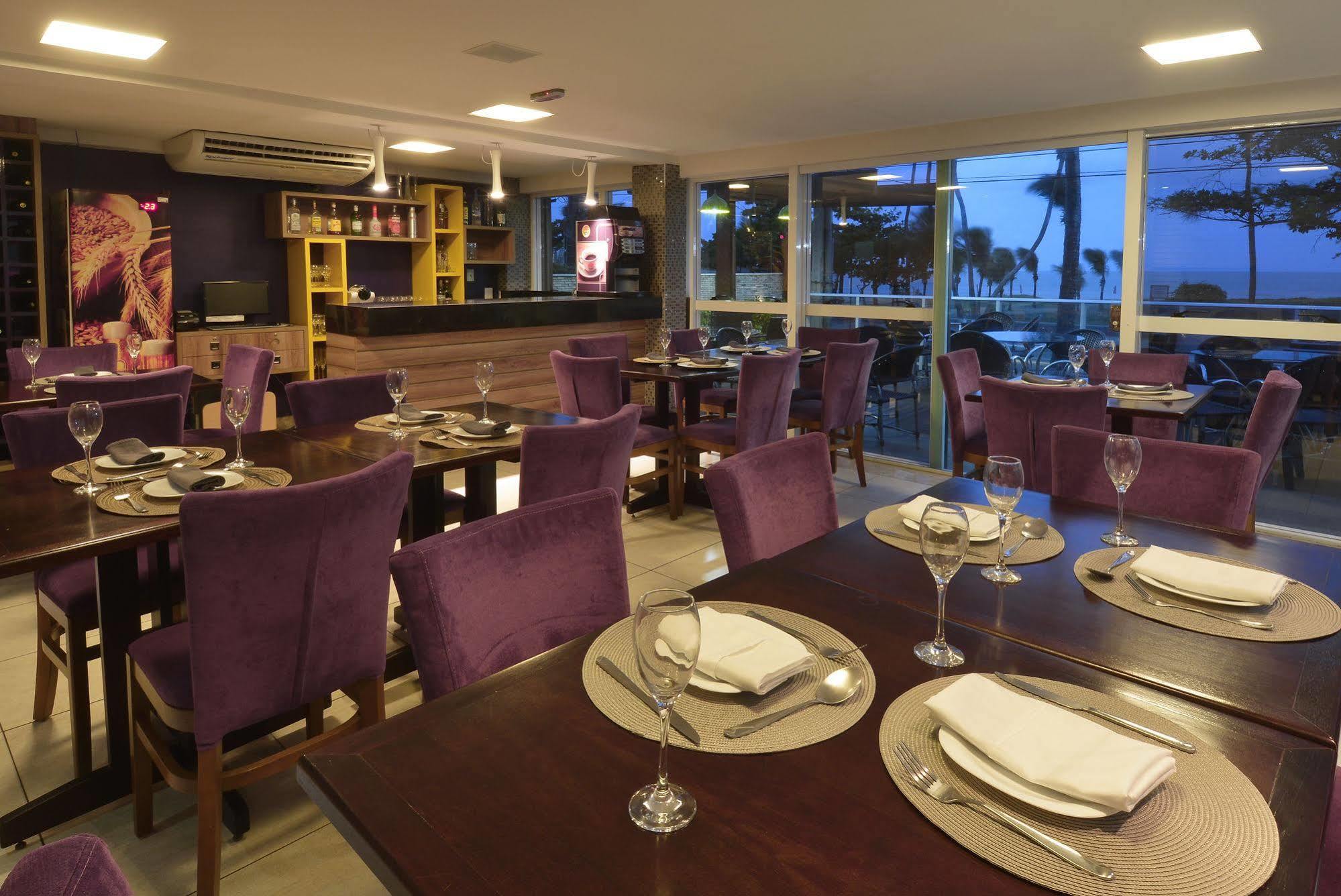 Nord Easy Ondas Do Atlantico Hotel 3*