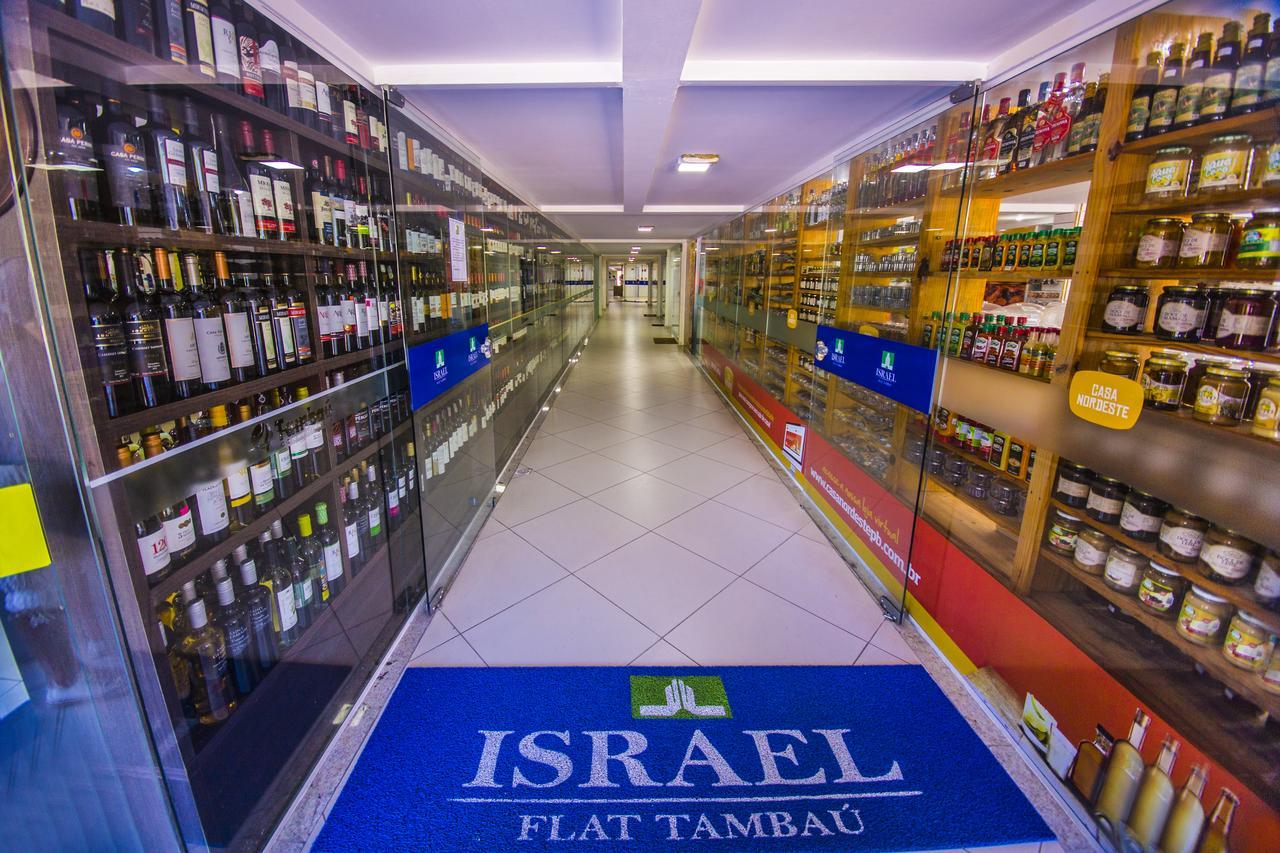 Israel Tambau Flat By Penareiaturbr 3* Joao Pessoa