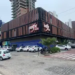 Apartamento Aconchegante Com Vista Para O Parque