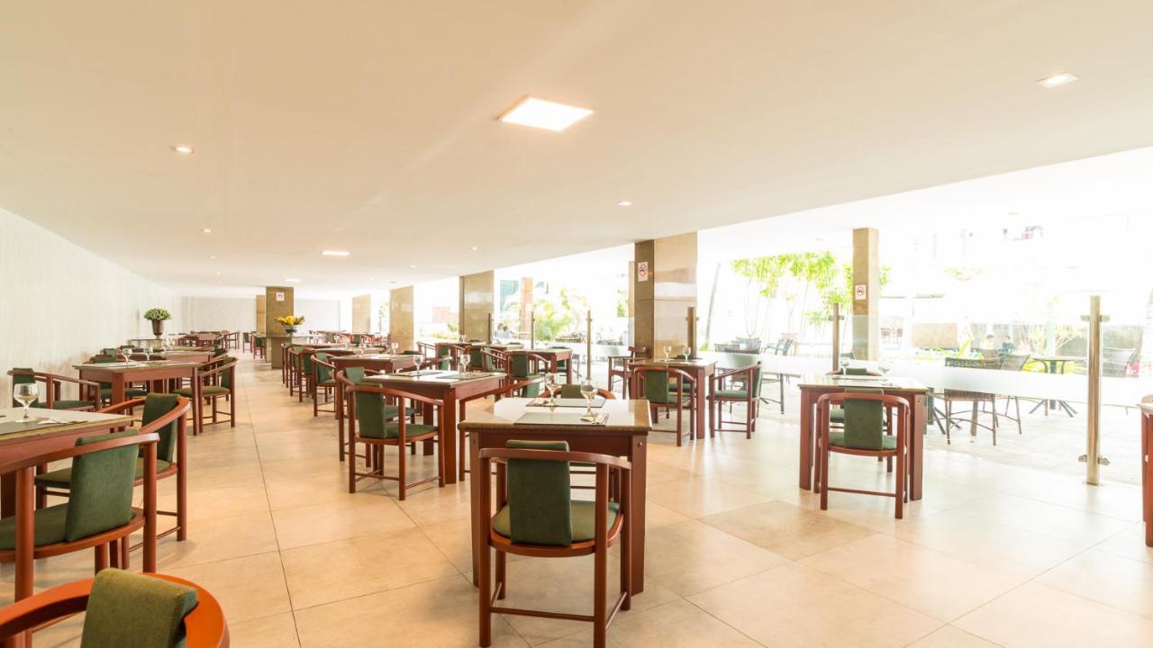 El Aram & Convention Hotel