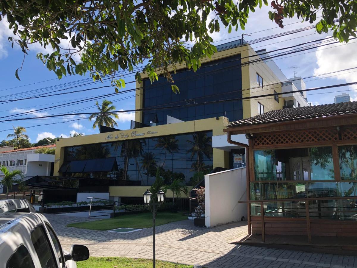 Flat A Beira Mar Joao Pessoa