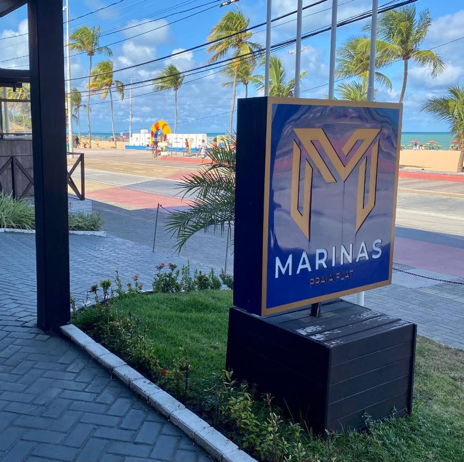 Um Sonho A Beira Mar Apartment *