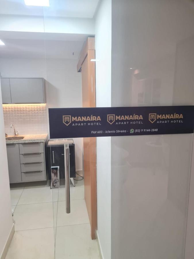 Aparthotel Flat No Guest Manaira Apart Joao Pessoa
