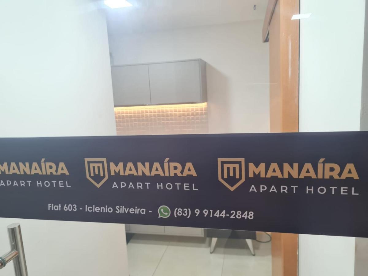 Flat No Guest Manaira Apart Aparthotel Joao Pessoa