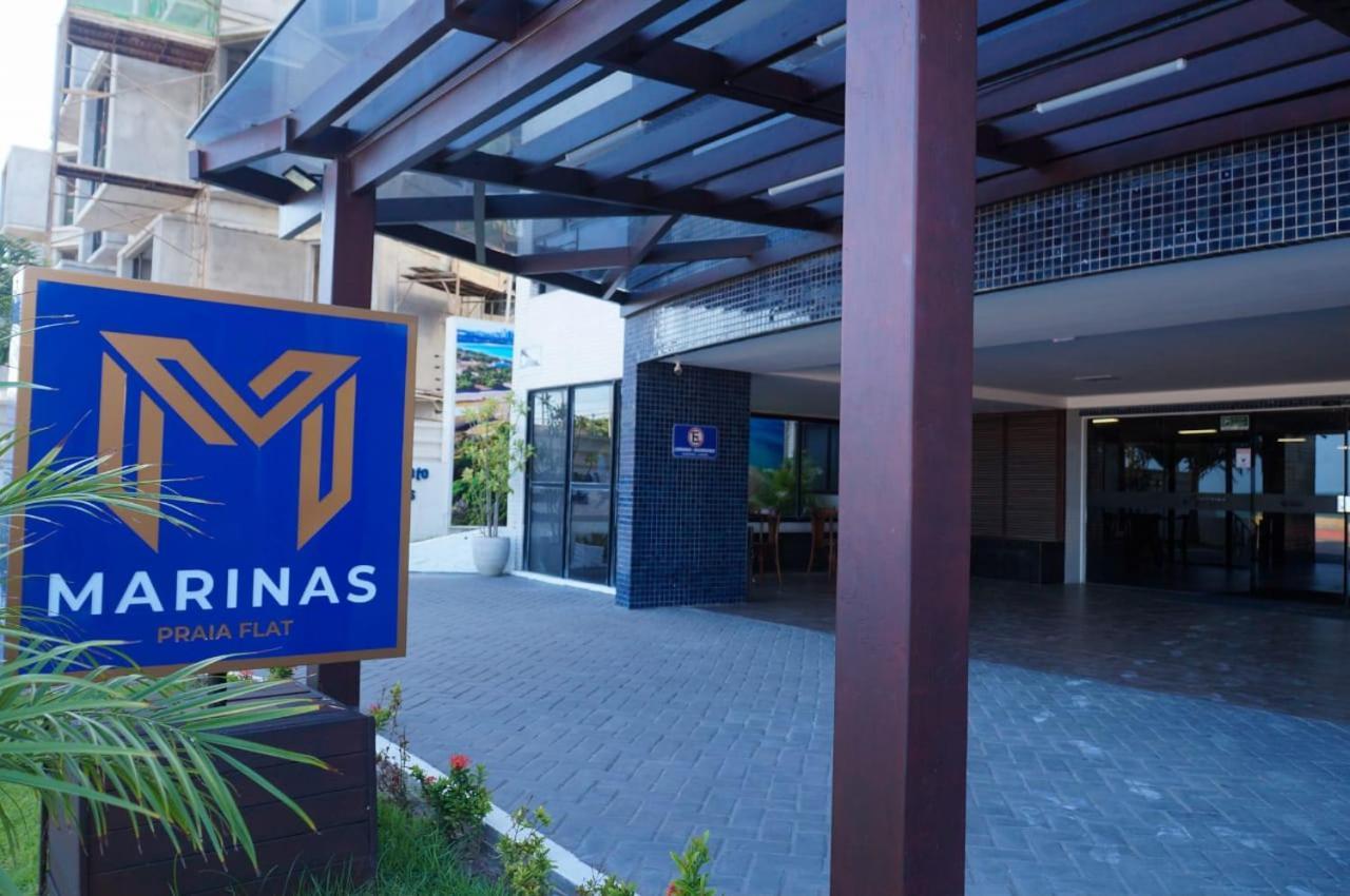 Marinas Flat 116 Joao Pessoa
