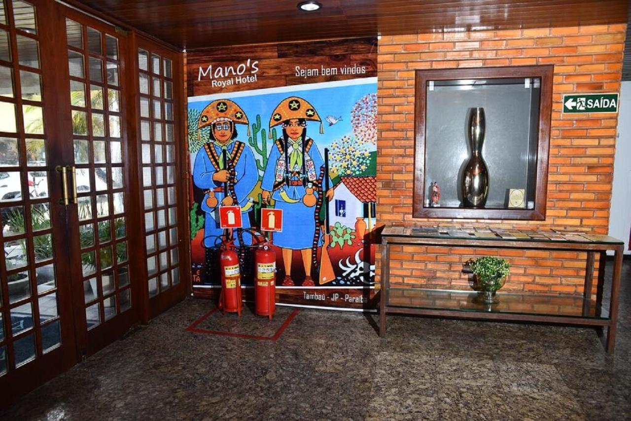 Sonia Flats Tambau - Flat Com Vista Mar Na Orla De Aparthotel 3*