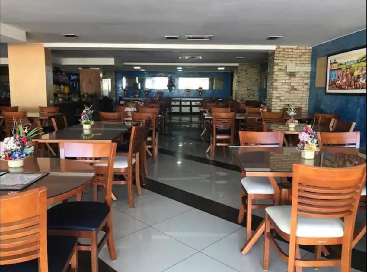 Flat Beira Mar Tambau Aparthotel