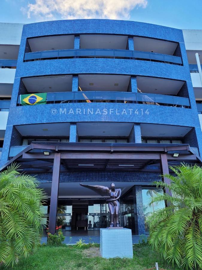 Apartment Flat A Beira-mar Em Cabo Branco, Pe Na Areia! Joao Pessoa