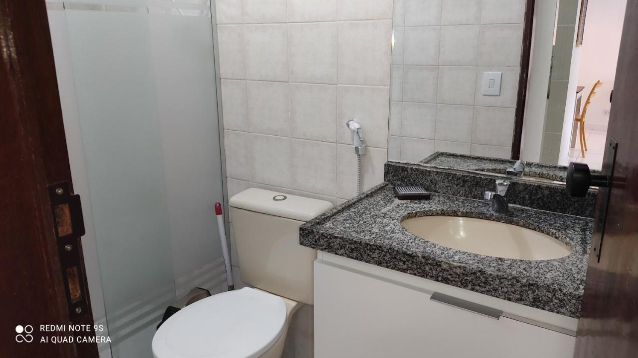Maison D'etoile 205 Apartment *