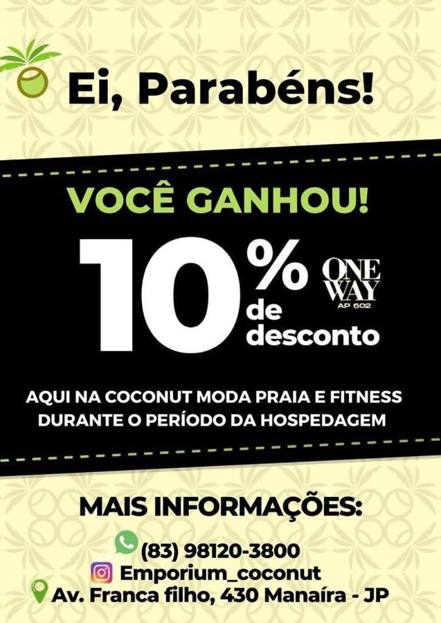 Apartment One Way Joao Pessoa