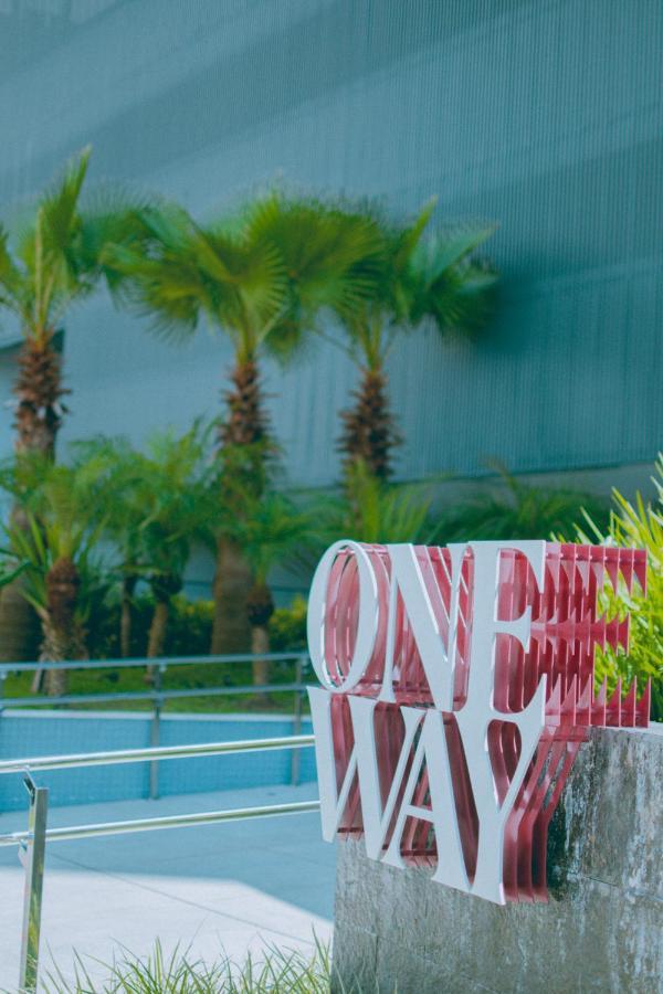 One Way By Casa Jampa * Joao Pessoa
