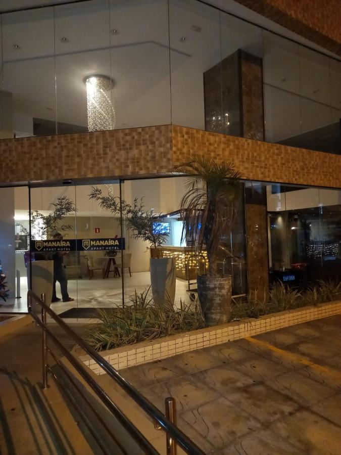 Manaira - Flat 1606 Aparthotel