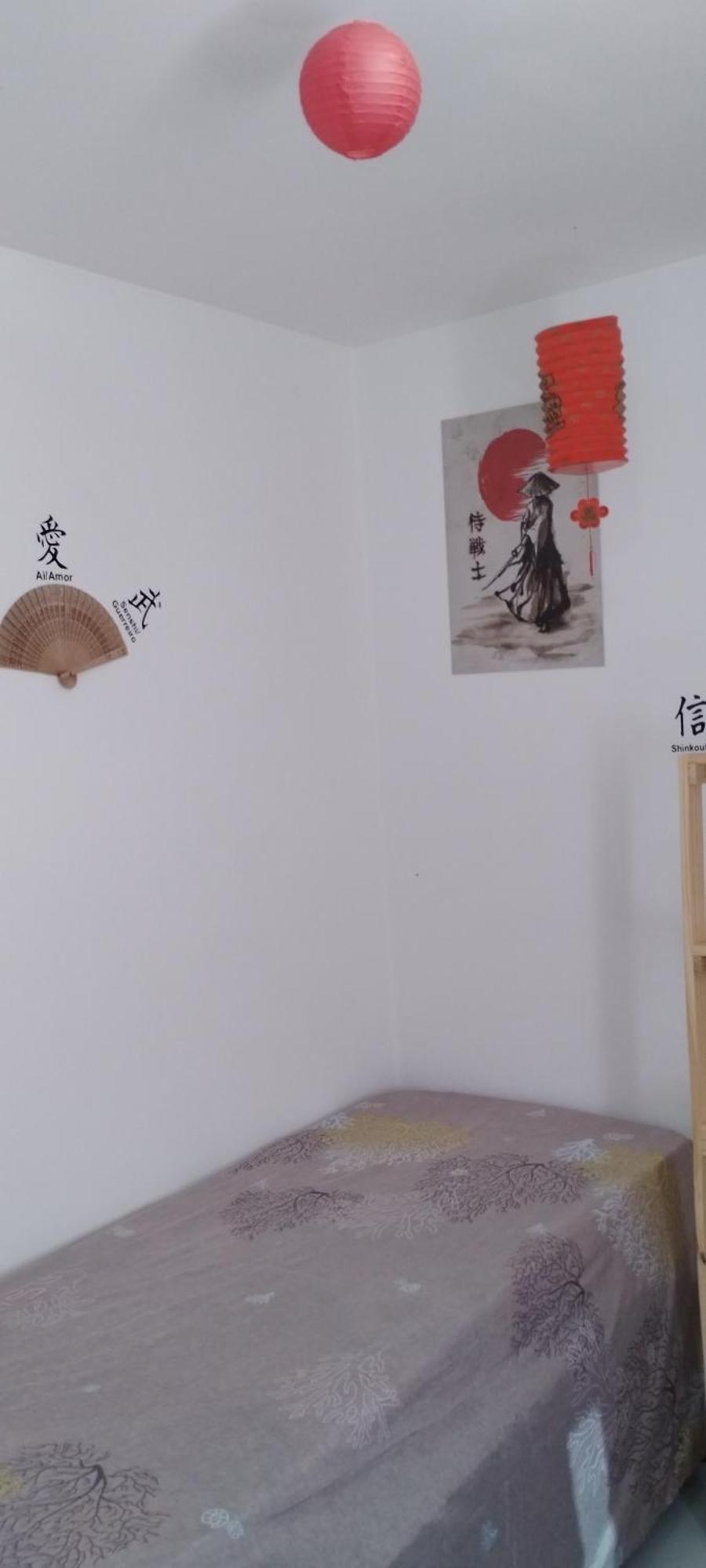 Apartamento Casa Do Leo 2 - Egito & Japao - Promocao Na João Pessoa