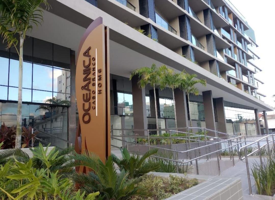Apartment De Cabo Branco - Espaco Privativo - Conforto - Lazer - Luxo *