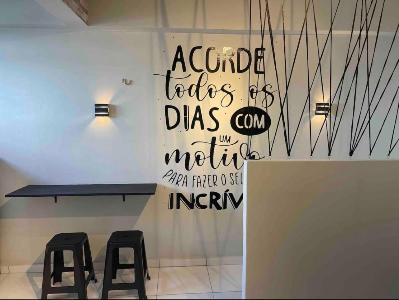 Incrivel João Pessoa