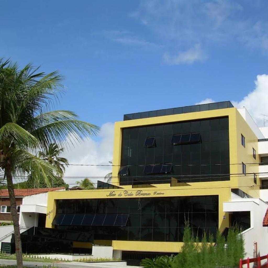 Flat Mar C Branco - Beira-mar Apartment