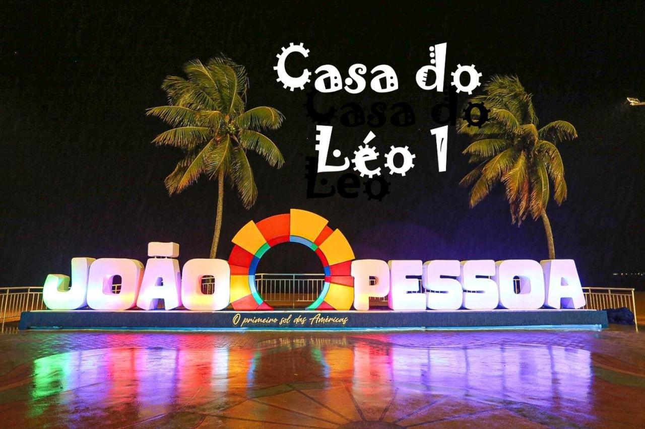 Casa Do Leo 1- Mexico E Africa - Individual- Promocao Na Apartment *