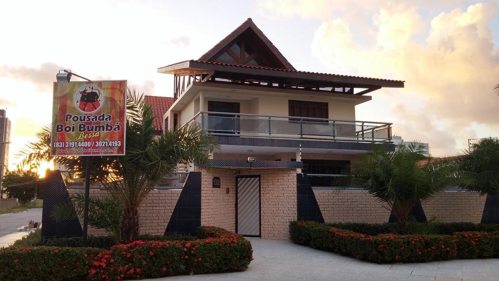 Boi Bumba Bessa Casa de hóspedes 3*