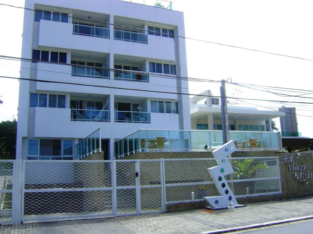 Apartamento Cabo Branco Beira-mar João Pessoa