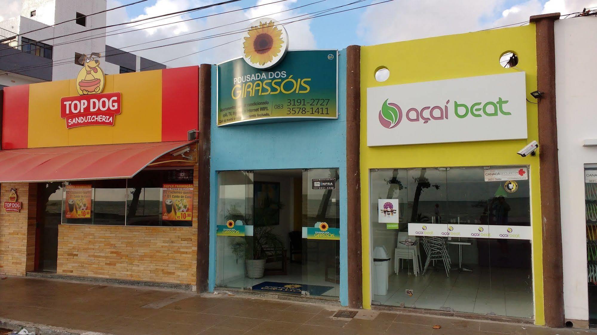 Dos Girassois 2*