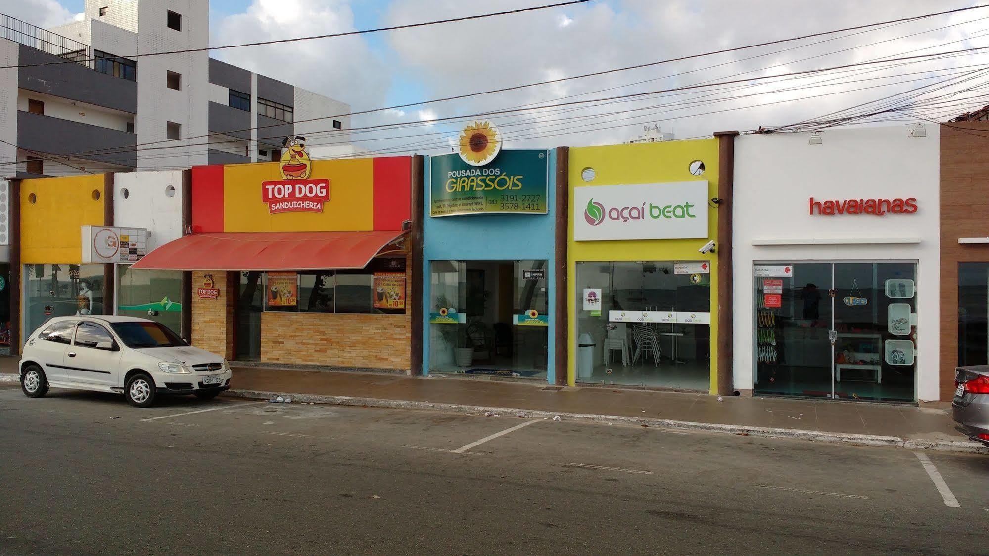 Dos Girassois Casa de hóspedes