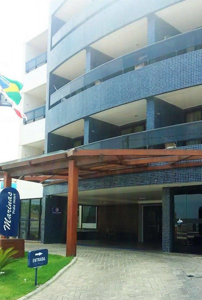 MARINAS PRAIA Flat 3* João Pessoa