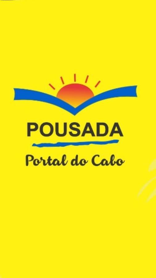 Portal Do Cabo Inn 2*