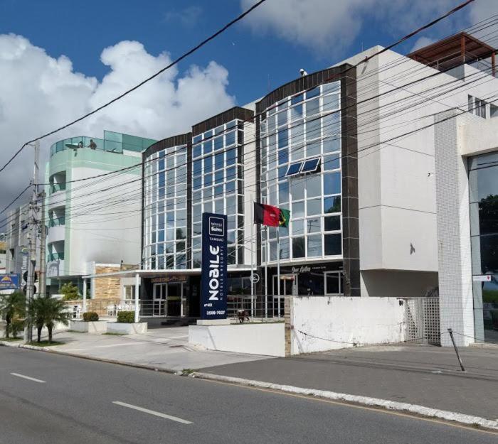 Ap 306 Flat Beira Mar Tambau * Joao Pessoa