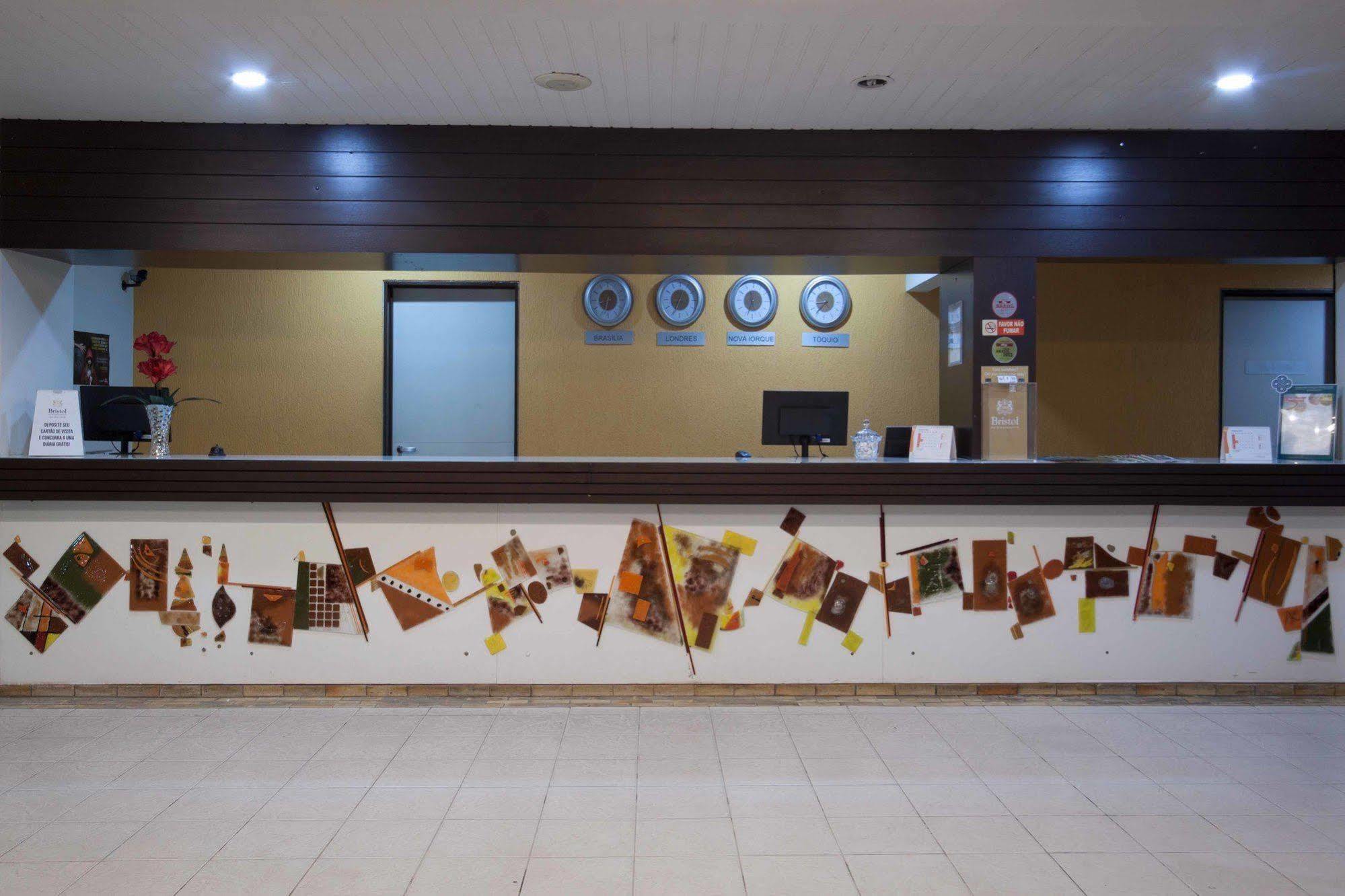 Hotel Brisol 3*