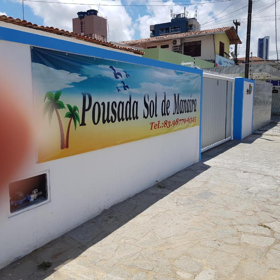 Sol De Manaira Guest house *